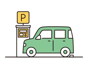 駐車場、駐輪場がないので、近隣のコインパーキングの利用をお願い